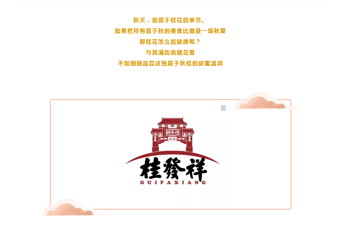 QQ浏览器截图20190920143140.png