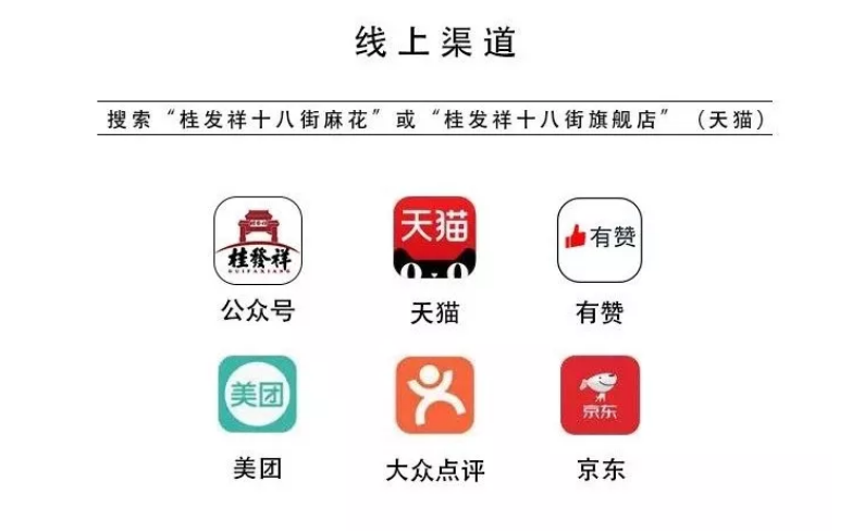 QQ浏览器截图20190920143148.png