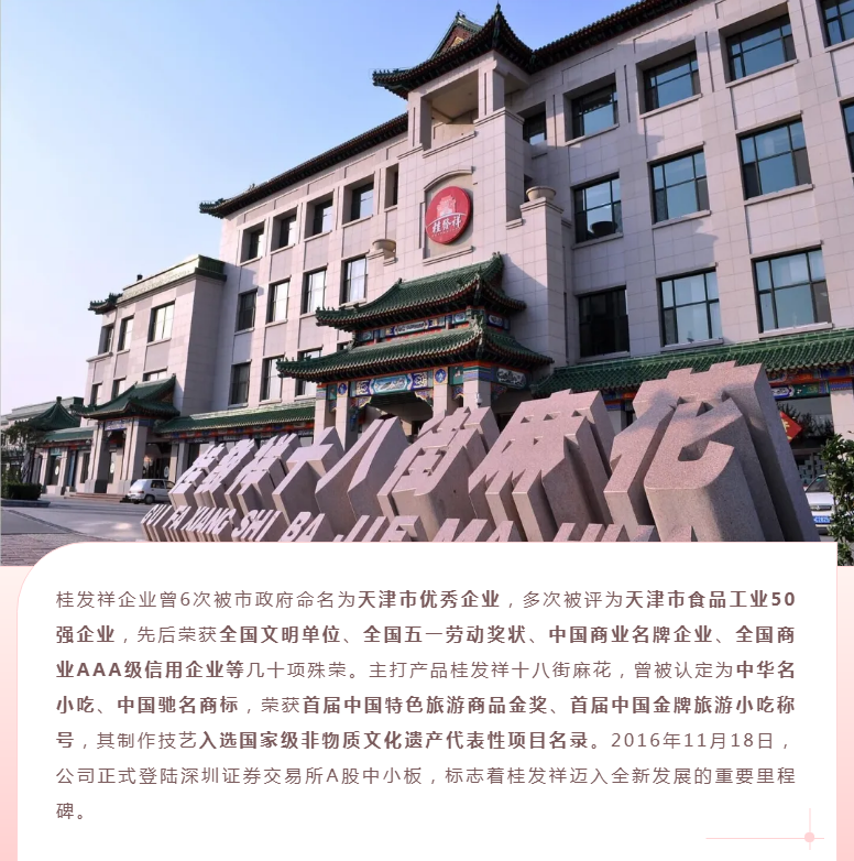 QQ浏览器截图20210312151928.png